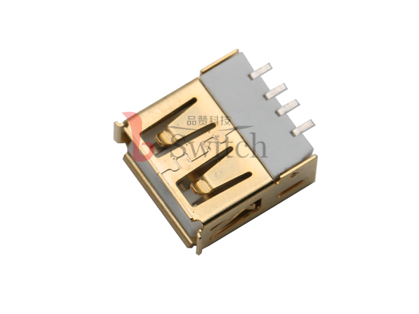 USB AF 卧式平贴 有边