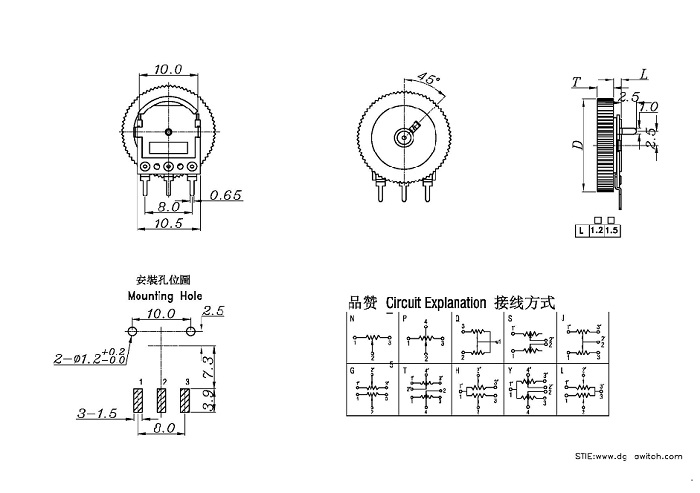 单联电位器尺寸图